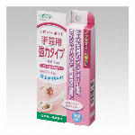 【金属用接着剤】 手芸ボンド　強力タイプ58-438 58-443