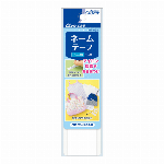 《クロバー》　くるみボタン　手づくり生地ボタン