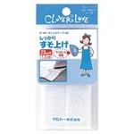 すそ上げテープ 　アイロン熱接着　23mm幅
