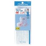 ソフトゴム（ゴム通し付き）　抗菌・防臭加工