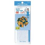 強力ゴム　（ゴム通し付き）　抗菌・防臭加工