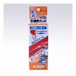 【布の補修用品】布補修ボンド ヘラ付き