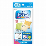 《クロバー》LM 枕の消臭シート【洗濯・クリーニングOK！】【日本製】