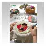 パンチニードルで作る　おしゃれな雑貨たち