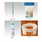 《クロバー》　パンチニードルスターター4点セット　【日本製】