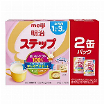 粉ミルク　明治 ステップ 2缶パック 800g×2缶 meiji step 1-3