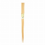 天然素材の箸　緬甸槍木