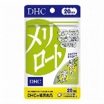 DHC 20日分 メリロート ( 40粒入 )