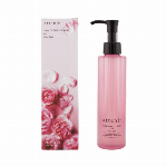 数量限定 Attenir（アテニア） スキンクリア クレンズ オイル