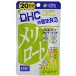 DHC メリロート(20日分)
