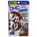 DHC マカ(20日分)