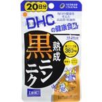 DHC 香酢(20日分)
