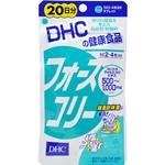 DHC プロテインダイエットスープパスタ(7袋入)
