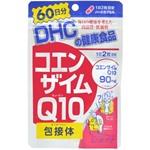 DHC コエンザイムQ10 包接体(20日分)