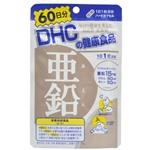 DHC 亜鉛(20日分)