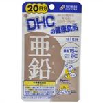 DHC カルシウム+CBP(60日分)