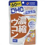 DHC 濃縮ウコン(20日分)