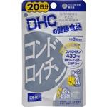 DHC グルコサミン(20日分)