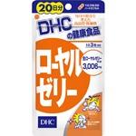 DHC 発酵黒セサミン+ビューティ(20日分)