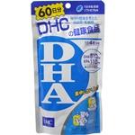 DHC DHA(20日分)