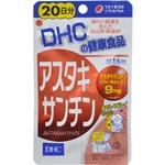 DHC コエンザイムQ10 包接体(60日分)