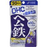 DHC 亜鉛(60日分)