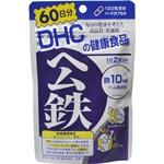DHC ヘム鉄(20日分)