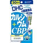 DHC カルシウム/マグ(60日分)
