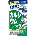 DHC マルチビタミン/ミネラル+Q10(20日分)
