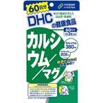 DHC カルシウム/マグ(20日分)