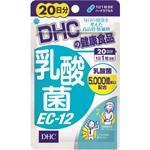 DHC 乳酸菌EC-12(20日分)