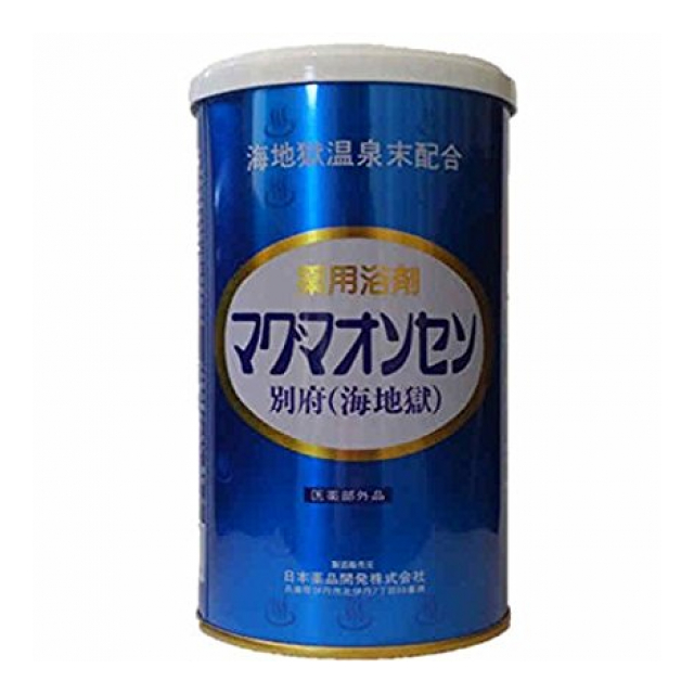 マグマオンセン 別府 海地獄 600g 