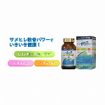 サメヒレ軟骨　１８０粒