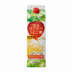 カラダにおいしい肝油プラス　２個