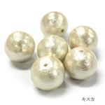 【チェコ製】チェコガラス　ファイヤーポリッシュ