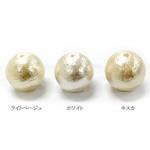 【新色】【日本製】12mm　コットンパールヴィトライユカラー　片穴　2個入/10..