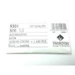 【新商品】ミガキパール