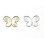 【チェコ製】チェコガラス　ファイヤーポリッシュ