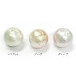 【日本製】キャストチャーム　鳥