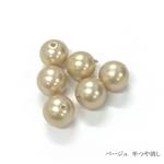 【新商品】柄入りビーズ