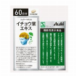 化粧用具 匠の技 アイラッシュカーラー 専用替えゴム 2コ入