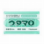 KOSE ソフティモ スピーディ クレンジングオイル 230mL