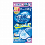 4901872463138 すっぴん純白クリーム１００Ｇ