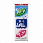 4987426002091 液体ムヒS2a　50ml 