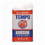 お手入れセット 皮革用 メンテナンス