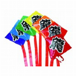 そり ヒップソリ スノーソリ