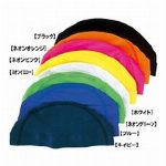 スポンジ　耳栓　みみせん　3個入り