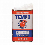 防水インナー内蔵 スキー手袋 キッズ 子供  防寒手袋 スノーグローブ 暖かい ..