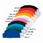 メッシュキャップ　ネーム型　Mサイズ　10色
