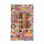 花火セット　スマイルボックス